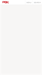 Mobile Screenshot of pbk.com